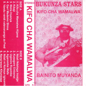 Kifo Cha Wamalwa
