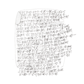 NIFTY FLASHY DELIGHTS INFINITY