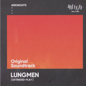 明日方舟龍門EP