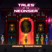 Tales of the Neon Sea - Original Soudtrack