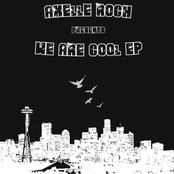 We Are Cool EP