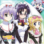 Nogizaka Haruka no Himitsu ~Purezza~ a la Carte! 2