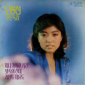 오정선 골든독집