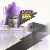 Helena Is Good At Math