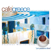 cafe greece