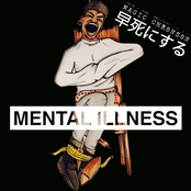 Mental Illness