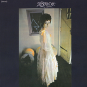 Woman at 23 hour love in