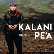 Kalani Pe'a: No 'Ane'i