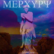 MEPXYPΨ