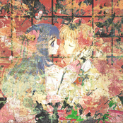 I will build a room for you that will house our love.