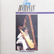 In Concert - A Worship Experience