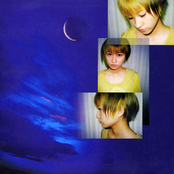 月の癒し、海の魔法