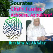 Sourates Ghafir, Fussilat, Achoura, Az Zukhruf (Quran - Coran - Islam)