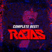 Rock Show by Rajas