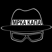 Mrka Kapa