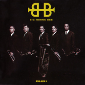 BHB1