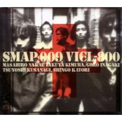 Harlem River Drive by Smap