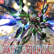 MAXIMUM SONISTIC ASSAULT