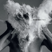 Afghan Whigs: Do to the Beast