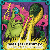 Тот кто тебе больше не нравится