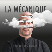 L'oubli des origines