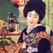 Hasegawa