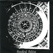 Into the Suction of Blue