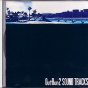 OutRun2 SOUND TRACKS