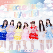 ParaLulu World