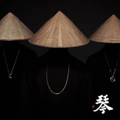 Koto - Single