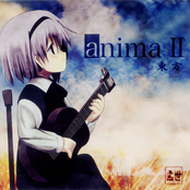 anima II 東方