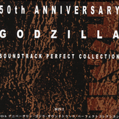 Godzilla 50th Anniversary Soundtrack Perfect Collection Box 2