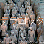 Terra Cotta