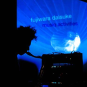 fujiwara daisuke as quartz head feat. hata-ken