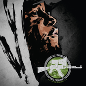 Reports From The Field: In The Trenches