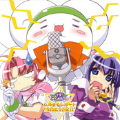 Nurse Witch Komugi-chan Magical te Komugi be ~Suto The Music~ Shou Zenshuu