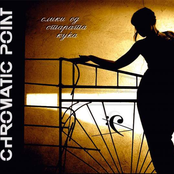 Sliki od starata kukja