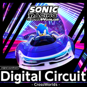 Digital Circuit - CrossWorlds -