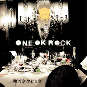 A New One For All,all For The New One by One Ok Rock