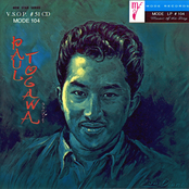 Paul Togawa Quartet featuring Gabe Baltazar