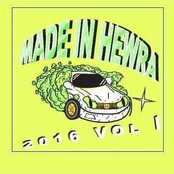 ₪₪₪ MakeHewraGreatForever ₪₪₪