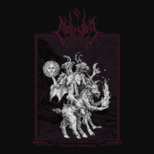 Сторона Окаянных