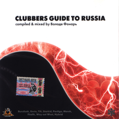 Clubbers Guide to Russia CD1