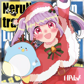 NeruNeru-Chan Travels To The Luminous Stars!