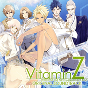 Vitaminz