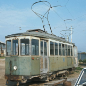 Meeting e post-meeting