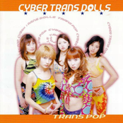 TRANS POP