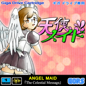 天使メイド『Angel Maid』