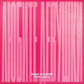 Любите, девушки (LAB с Антоном Беляевым)