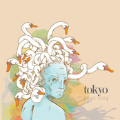 Sky by Tokyo